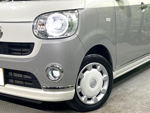 DAIHATSU MOVE canbus 2021