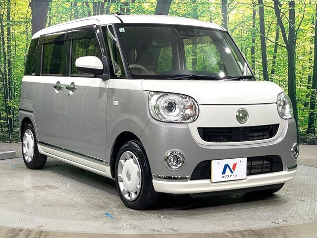 DAIHATSU MOVE canbus 2021