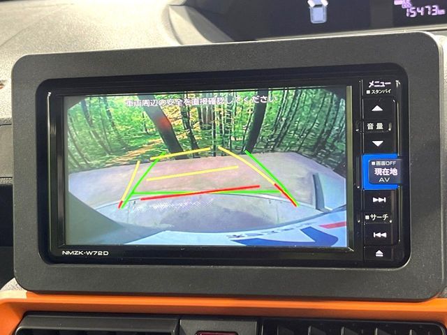 DAIHATSU TANTO FAN CROSS 2024