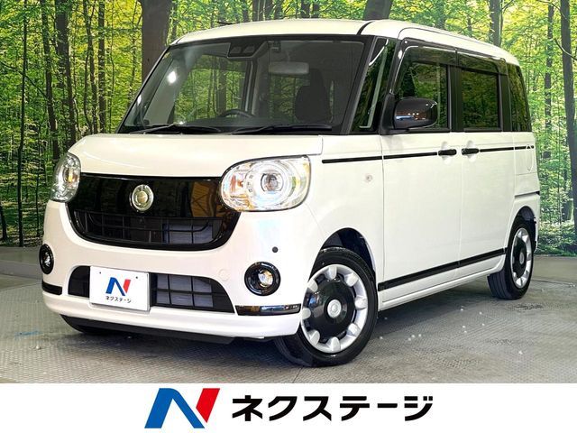 DAIHATSU MOVE canbus 2020