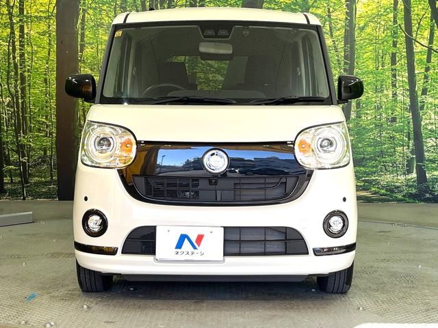 DAIHATSU MOVE canbus 2020