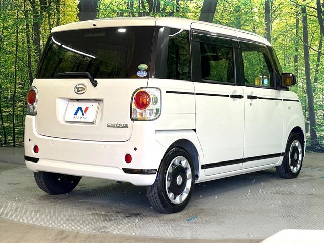 DAIHATSU MOVE canbus 2020