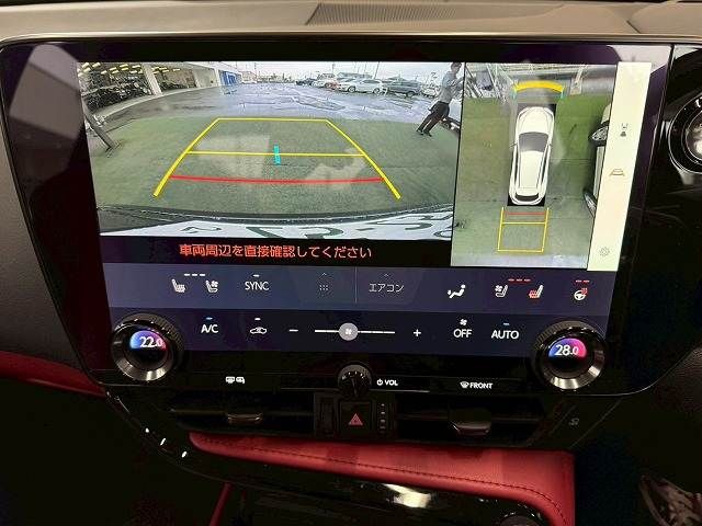 TOYOTA LEXUS NX350h 2023