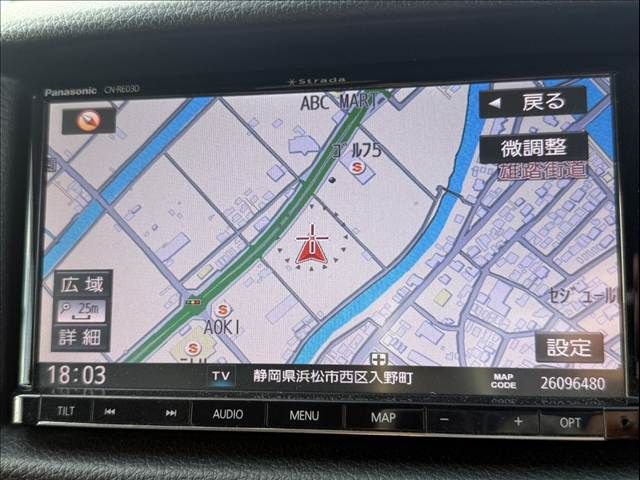 NISSAN NV350 CARAVAN 4WD 2016