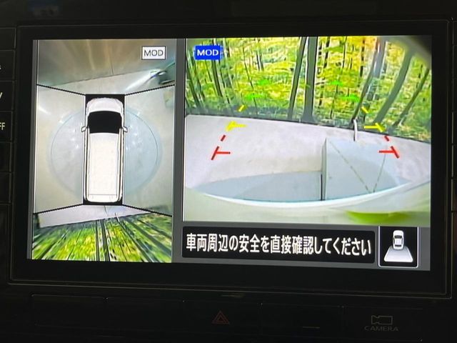 NISSAN SERENA  S-HYBRID 2020