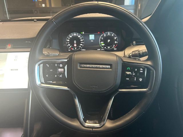 ROVER ROVER DISCOVERY SPORTS 2024