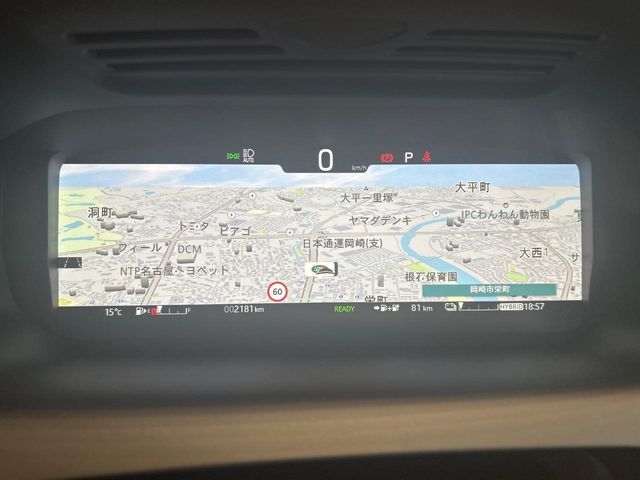 ROVER ROVER DISCOVERY SPORTS 2024