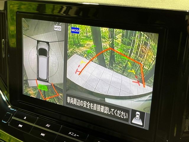 NISSAN ELGRAND  4WD 2023