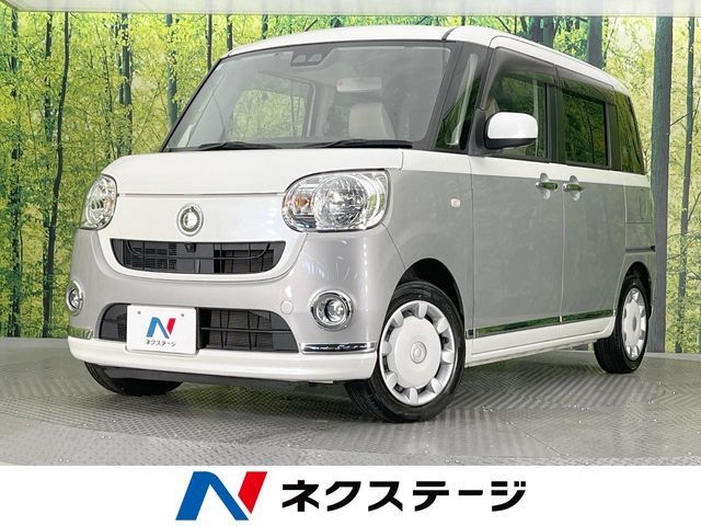 DAIHATSU MOVE canbus 2020