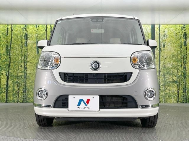 DAIHATSU MOVE canbus 2020
