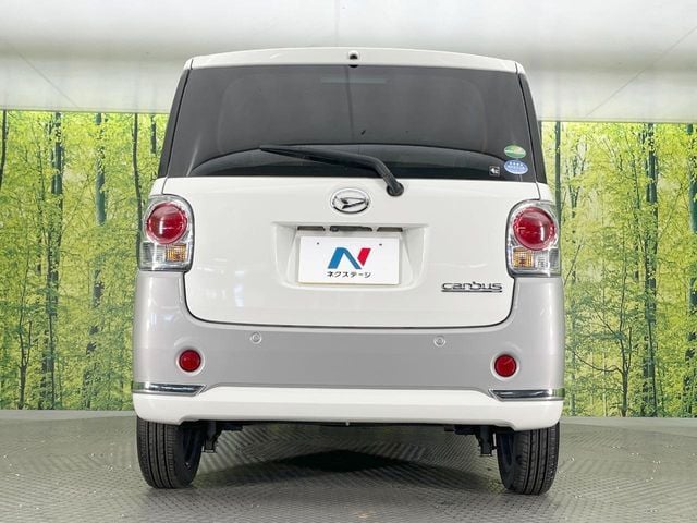 DAIHATSU MOVE canbus 2020