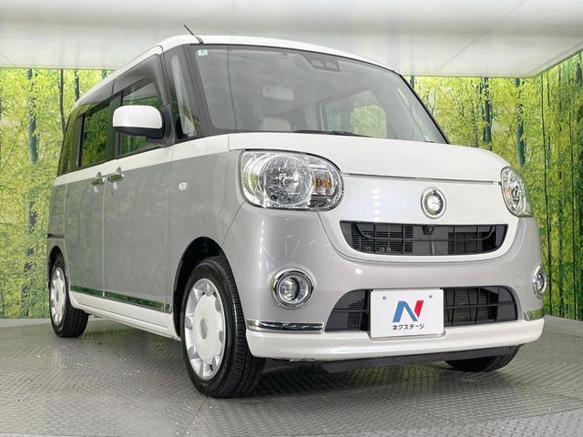 DAIHATSU MOVE canbus 2020