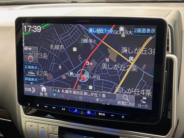 TOYOTA LANDCRUISER PRADO 2022