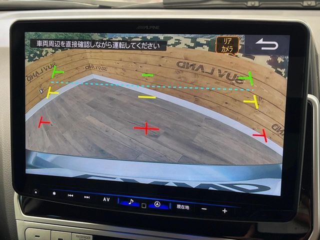 TOYOTA LANDCRUISER PRADO 2022