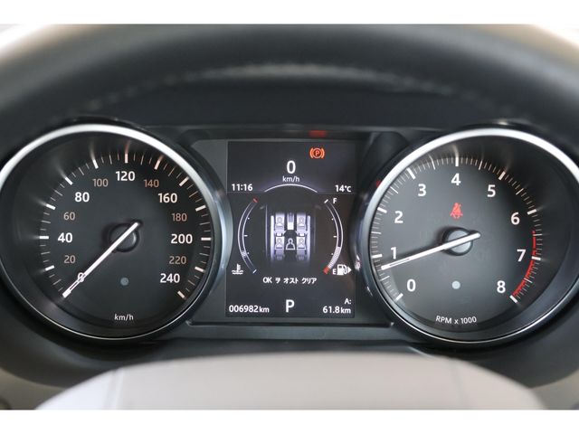 ROVER ROVER RANGE ROVER EVOGUE 2017