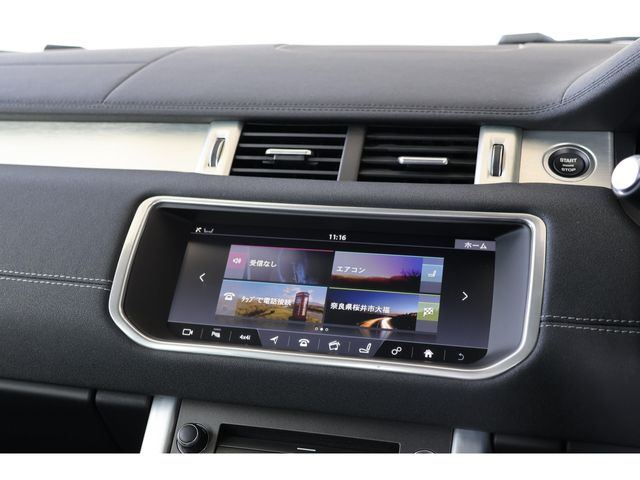 ROVER ROVER RANGE ROVER EVOGUE 2017