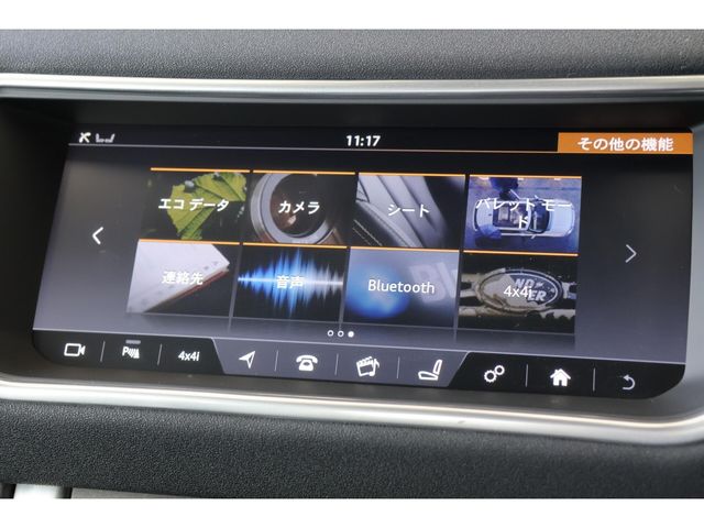 ROVER ROVER RANGE ROVER EVOGUE 2017