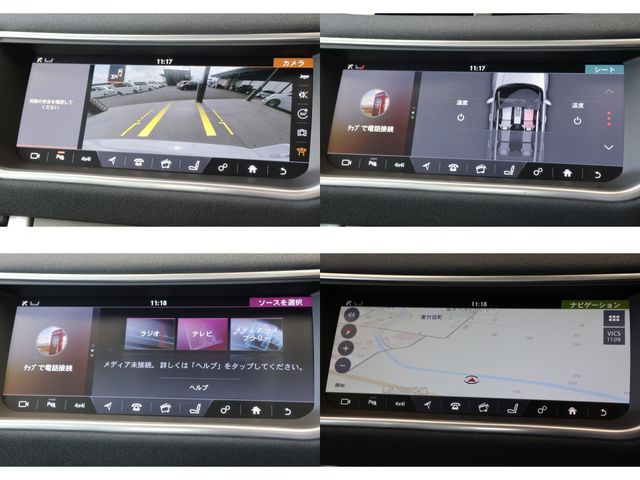 ROVER ROVER RANGE ROVER EVOGUE 2017