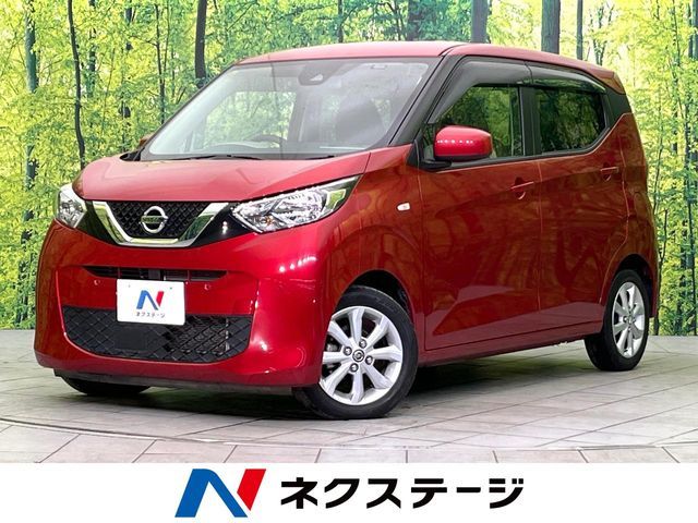 NISSAN DAYZ 2020 