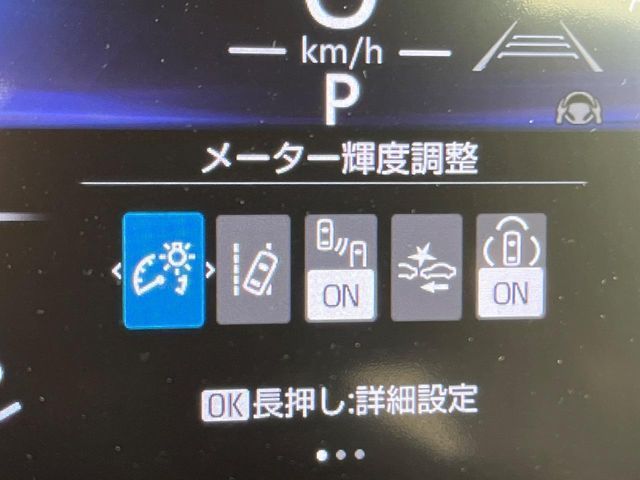 TOYOTA YARIS CROSS HYBRID 2025