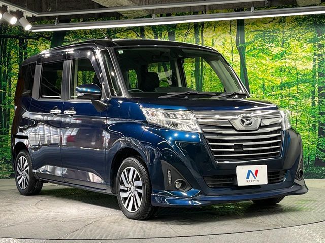 DAIHATSU THOR 2017