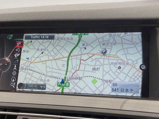 BMW BMW 5series sedan 2016