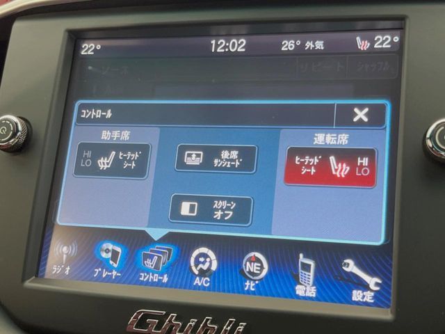 MASERATI MASERATI GHIBLI Sedan 2014