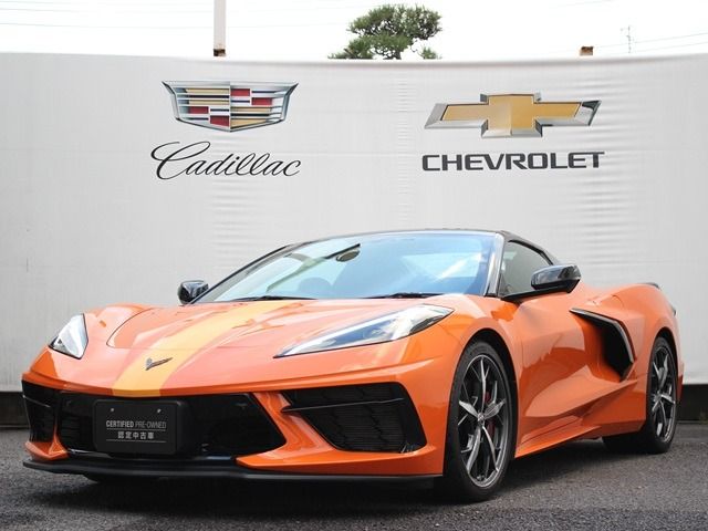 CHEVROLET CHEVROLET CORVETTE open 2023