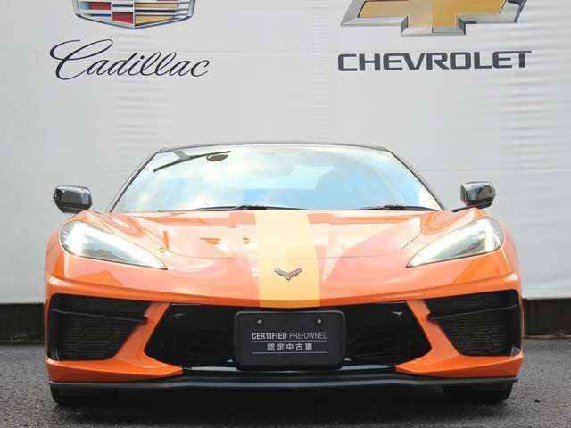 CHEVROLET CHEVROLET CORVETTE open 2023