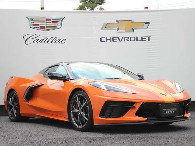 CHEVROLET CHEVROLET CORVETTE open 2023