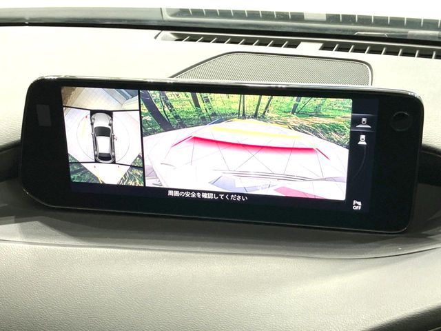 MAZDA MAZDA3 FASTBACK 2023