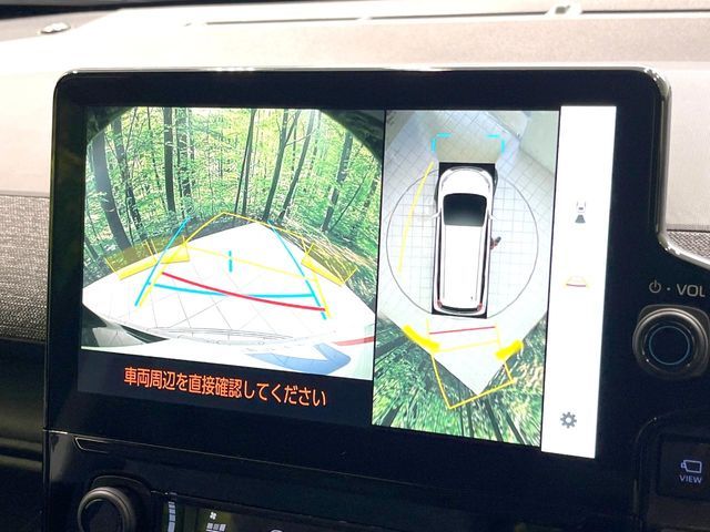 TOYOTA SIENTA HYBRID 2023