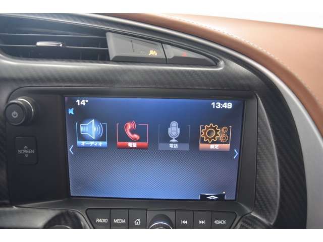 CHEVROLET CHEVROLET CORVETTE COUPE 2014