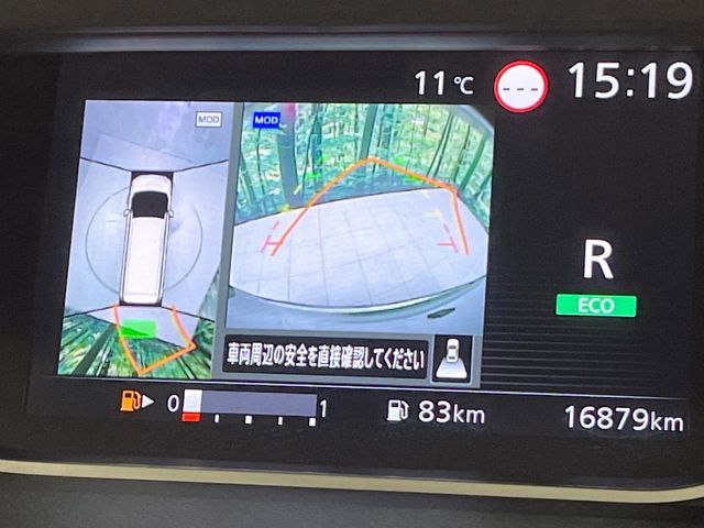 NISSAN SERENA  S-HYBRID 2020