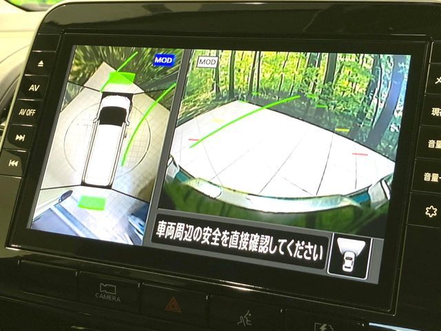 NISSAN SERENA  WG 2022