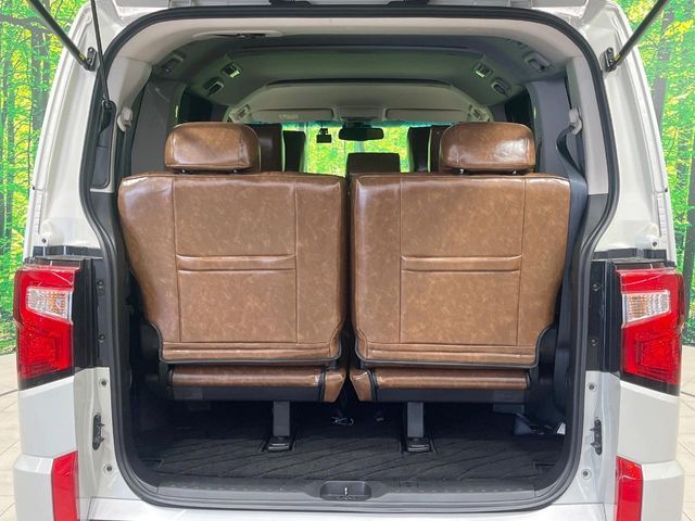 MITSUBISHI DELICA D:5 4WD 2020