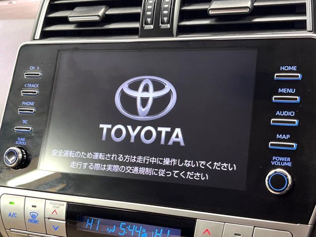 TOYOTA LANDCRUISER PRADO 2023