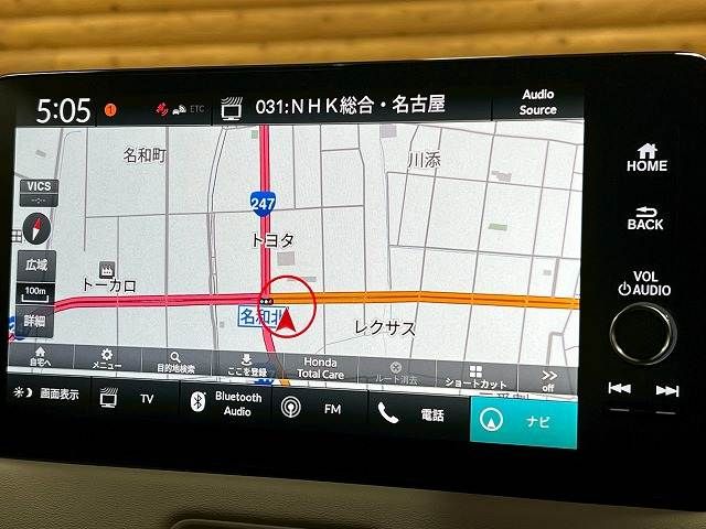 HONDA VEZEL e:HEV 2025