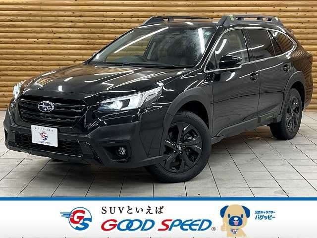 SUBARU LEGACY OUTBACK 2023