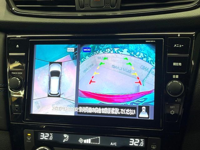 NISSAN X-TRAIL 4WD 2019