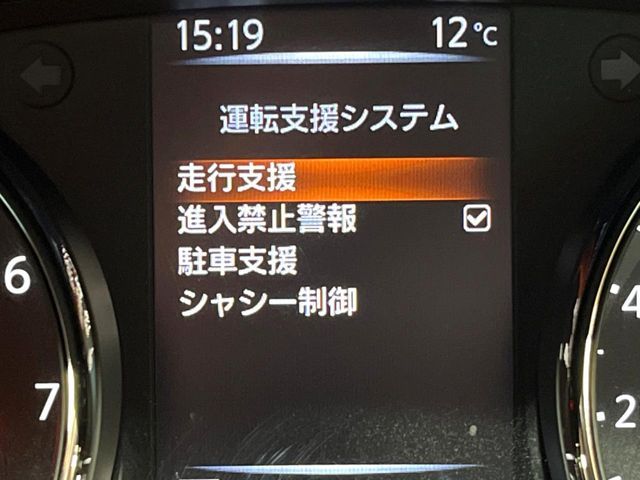 NISSAN X-TRAIL 4WD 2019