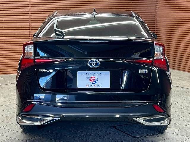 TOYOTA PRIUS 2022