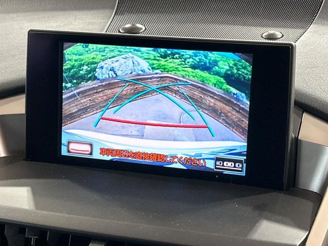 TOYOTA LEXUS NX200t 2015