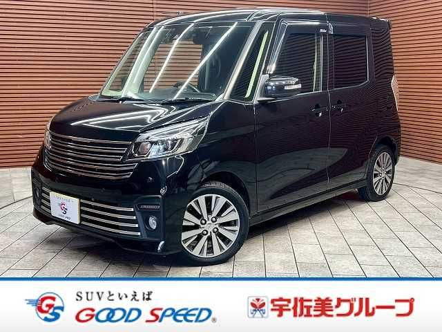 NISSAN DAYZ ROOX 2019