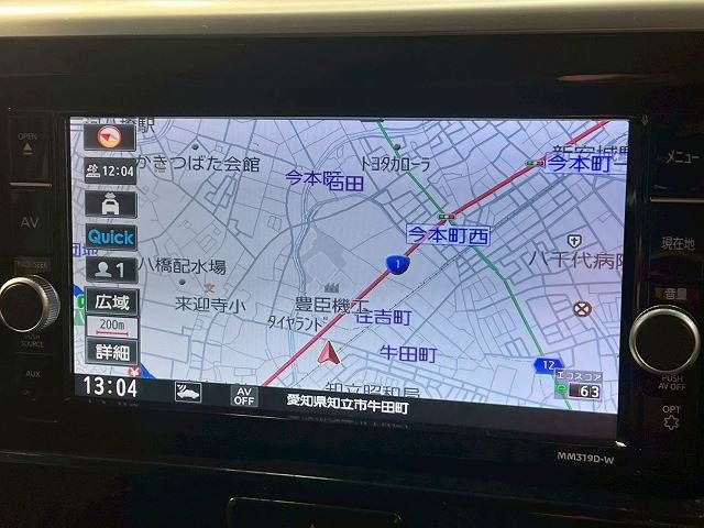 NISSAN DAYZ ROOX 2019