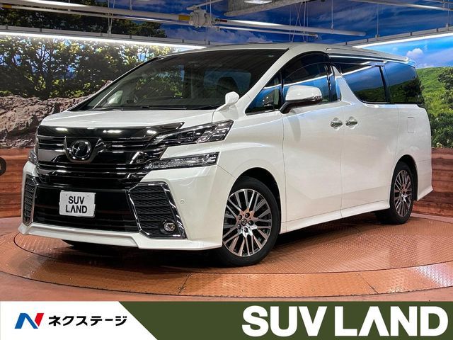 TOYOTA VELLFIRE 2017