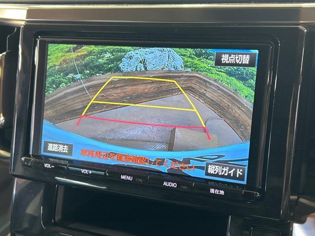 TOYOTA VELLFIRE 2017