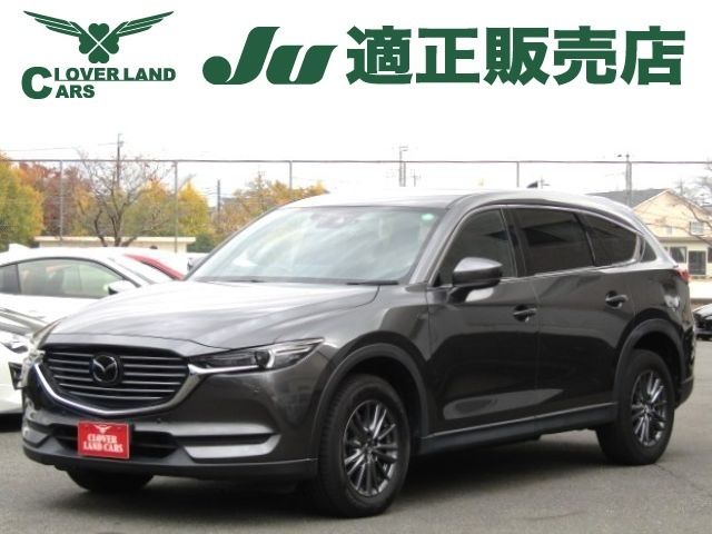 MAZDA CX-8 2020