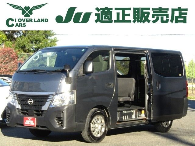NISSAN NV350 CARAVAN 1.2t 2021