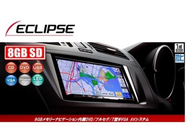 NISSAN NV350 CARAVAN 1.2t 2021